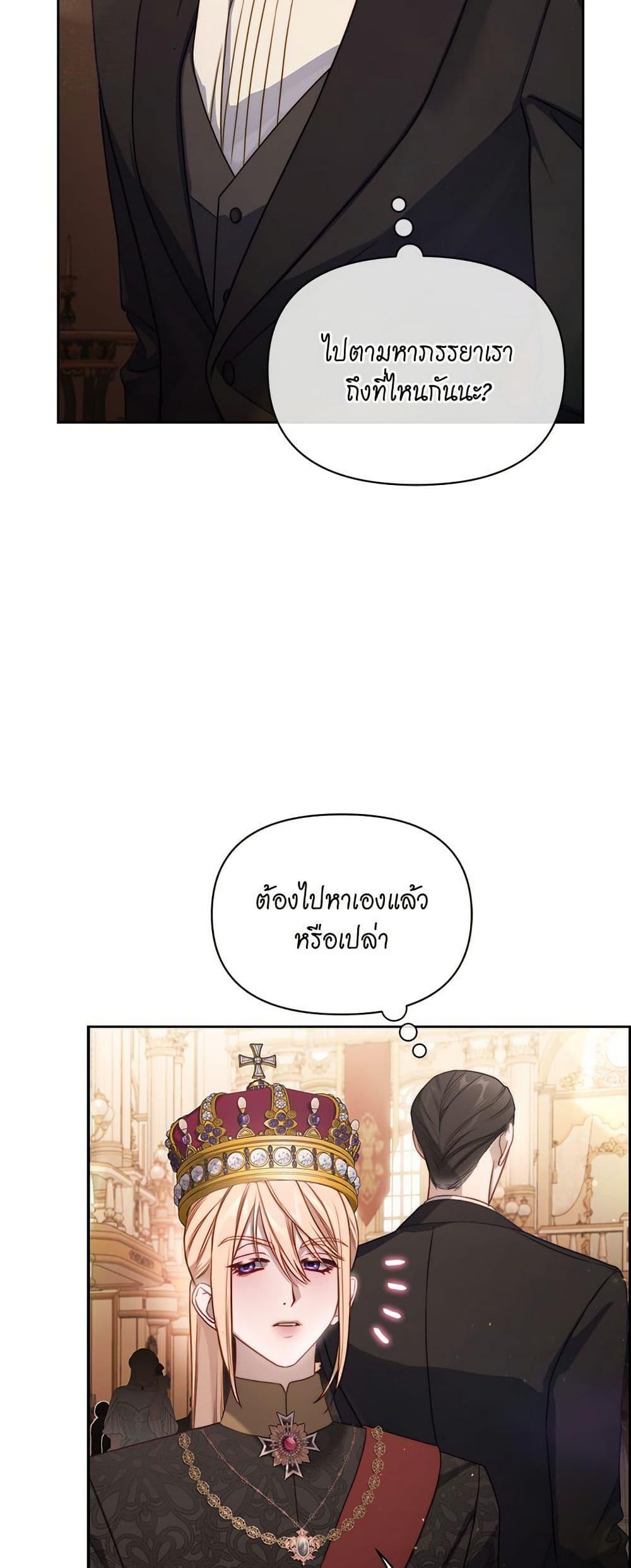 Manga-lc-com อ่านมังงะ อ่านการ์ตูน ออนไลน์ ฟรี Lucia ตอนที่ 1 2 3 4 5 6 7 8 9 10 11 12 13 14 ฟรี ไม่มีโฆษณา Manga-lc - อ่าน มังงะ อ่าน การ์ตูน ออนไลน์ อ่านมังงะ ฟรี