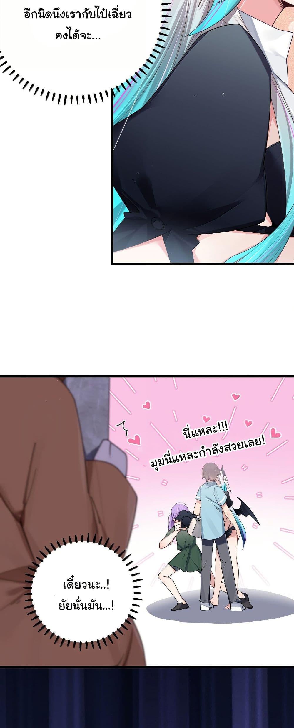 Manga-lc-com อ่านมังงะ อ่านการ์ตูน ออนไลน์ ฟรี Fake Girlfriend My Fault ตอนที่ 1 2 3 4 5 6 7 8 9 10 11 12 13 14 ฟรี ไม่มีโฆษณา Manga-lc - อ่าน มังงะ อ่าน การ์ตูน ออนไลน์ อ่านมังงะ ฟรี