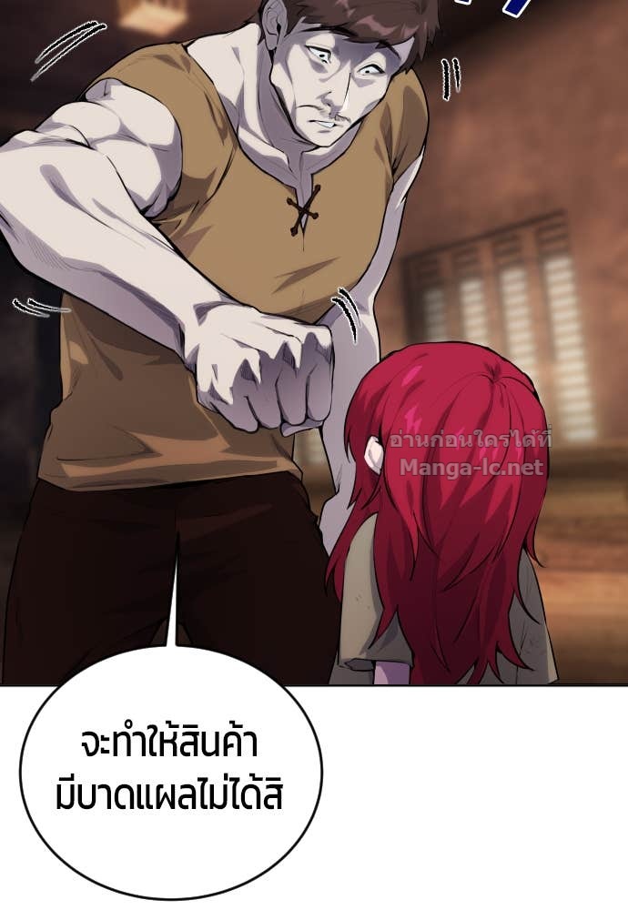 Doujin-Lc- อ่าน โดจิน มังฮวา เกาหลี ญี่ปุ่น จีน แปลไทย แกร่งเกินผู้กล้า แต่ซ่าไม่ได้ ตอนที่ 1 2 3 4 5 6 7 8 9 10 11 12 13 14 ฟรี ไม่มีโฆษณา อ่าน โดจิน Manhwa เกาหลี ญี่ปุ่น จีน เรามีครบ คัดมาให้เน้นๆ โดจิน 18+ รับประกันความฟินโดย Doujin Lc