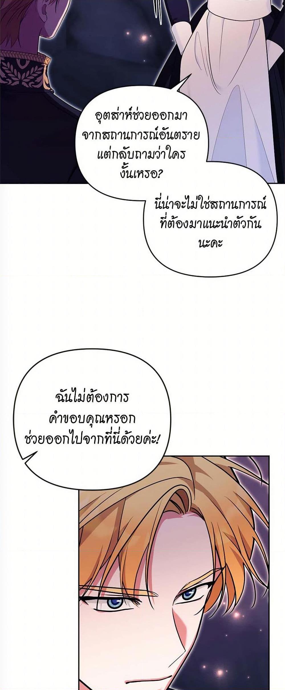 Manga-lc-com อ่านมังงะ อ่านการ์ตูน ออนไลน์ ฟรี Breaking News ตอนที่ 1 2 3 4 5 6 7 8 9 10 11 12 13 14 ฟรี ไม่มีโฆษณา Manga-lc - อ่าน มังงะ อ่าน การ์ตูน ออนไลน์ อ่านมังงะ ฟรี