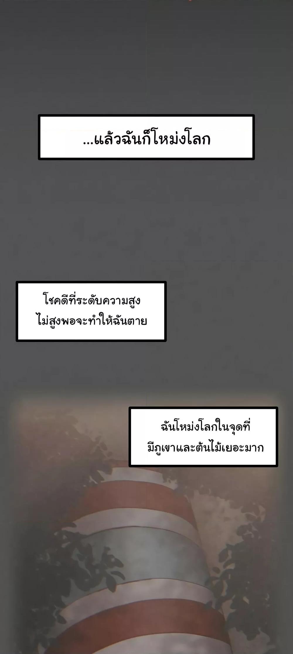 Doujin-Lc- อ่าน โดจิน มังฮวา เกาหลี ญี่ปุ่น จีน แปลไทย Global Sexual Culture Research Institute ตอนที่ 1 2 3 4 5 6 7 8 9 10 11 12 13 14 ฟรี ไม่มีโฆษณา อ่าน โดจิน Manhwa เกาหลี ญี่ปุ่น จีน เรามีครบ คัดมาให้เน้นๆ โดจิน 18+ รับประกันความฟินโดย  Doujin Lc