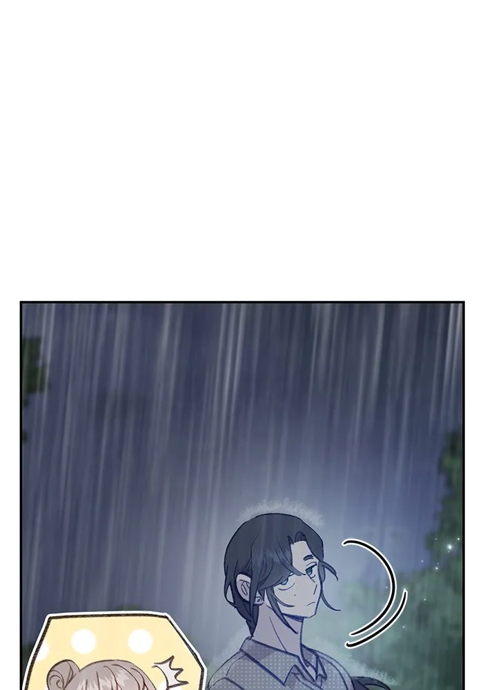 รักน้ำ รักปลา รักเธอนะ ตอนที่ 16 ปลาสับสน รูปที่ 26