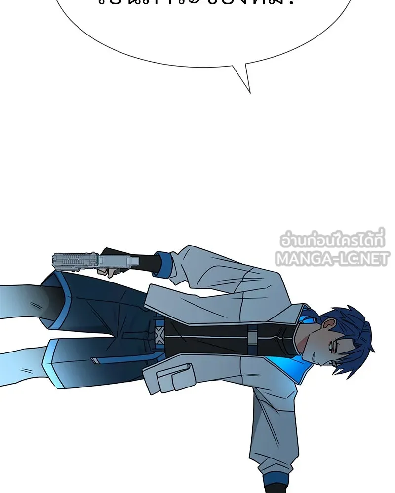 Level One Dreamersbrผู้ชนะรักนี้ต้องเป็น ตอนที่ 5 รูปที่ 105