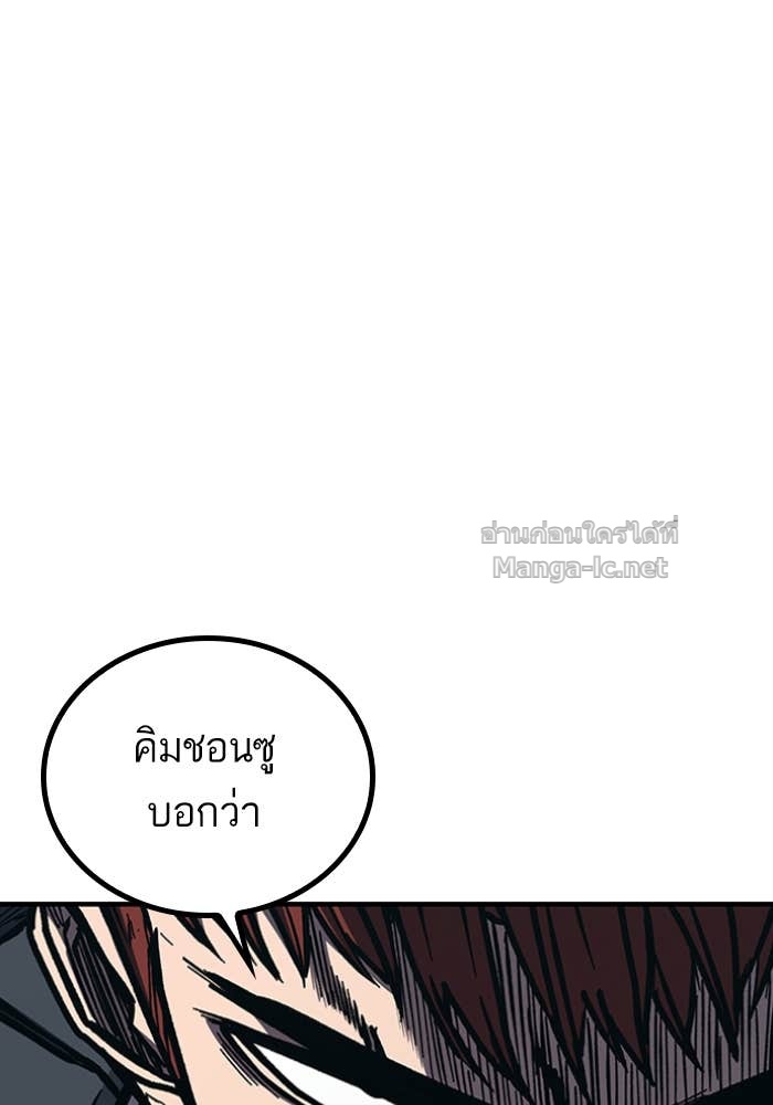 Doujin-Lc- อ่าน โดจิน มังฮวา เกาหลี ญี่ปุ่น จีน แปลไทย HECTOPASCAL ตอนที่ 1 2 3 4 5 6 7 8 9 10 11 12 13 14 ฟรี ไม่มีโฆษณา อ่าน โดจิน Manhwa เกาหลี ญี่ปุ่น จีน เรามีครบ คัดมาให้เน้นๆ โดจิน 18+ รับประกันความฟินโดย Doujin Lc