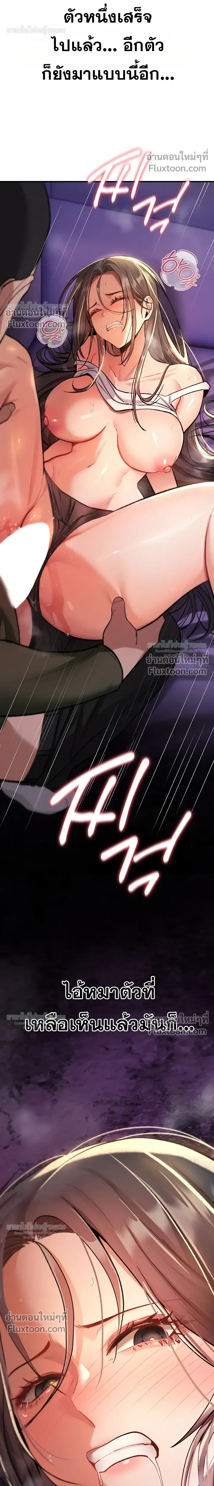 Doujin-Lc- อ่าน โดจิน มังฮวา เกาหลี ญี่ปุ่น จีน แปลไทย It Will Never Break ฉันไม่มีวันยอมแพ้เด็ดขาด! ตอนที่ 1 2 3 4 5 6 7 8 9 10 11 12 13 14 ฟรี ไม่มีโฆษณา อ่าน โดจิน Manhwa เกาหลี ญี่ปุ่น จีน เรามีครบ คัดมาให้เน้นๆ โดจิน 18+ รับประกันความฟินโดย  Doujin Lc