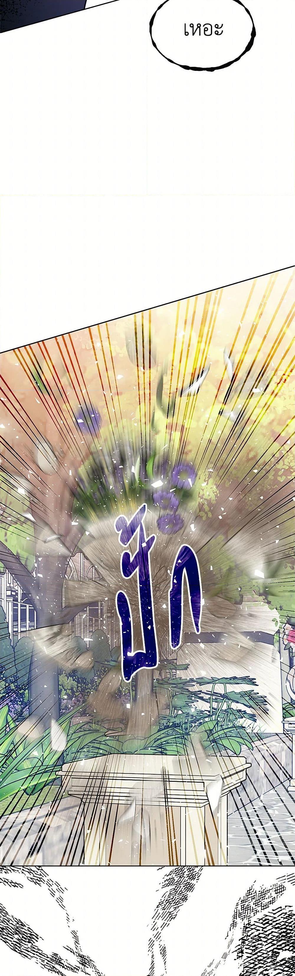 Manga-lc-com อ่านมังงะ อ่านการ์ตูน ออนไลน์ ฟรี The Detective Of Muiella ตอนที่ 1 2 3 4 5 6 7 8 9 10 11 12 13 14 ฟรี ไม่มีโฆษณา Manga-lc - อ่าน มังงะ อ่าน การ์ตูน ออนไลน์ อ่านมังงะ ฟรี