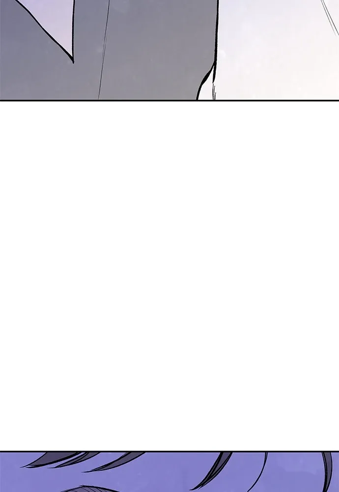 ถ่านไฟเราไม่เก่าเลย ตอนที่ 36 รูปที่ 97