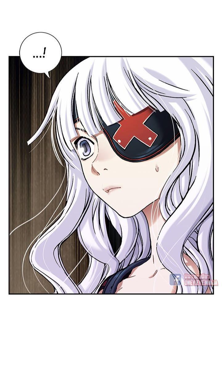 Manga-lc-com อ่านมังงะ อ่านการ์ตูน ออนไลน์ ฟรี Leviathan เลวีอาธาน อสูรกายใต้สมุทร ตอนที่ 1 2 3 4 5 6 7 8 9 10 11 12 13 14 ฟรี ไม่มีโฆษณา Manga-lc - อ่าน มังงะ อ่าน การ์ตูน ออนไลน์ อ่านมังงะ ฟรี