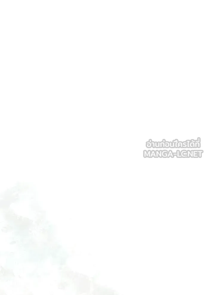 อัศวินดำล่าท้าเวลา ตอนที่ 118 รูปที่ 132