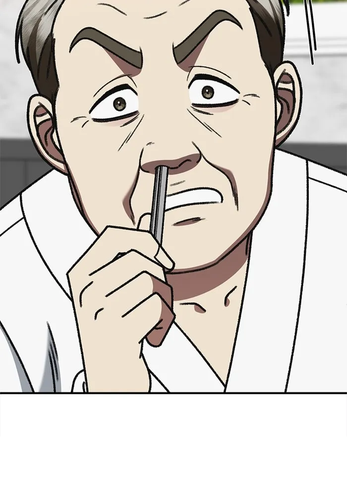 ช่วยเปลี่ยนฉันที ตอนที่ 317. ซีซัน 3 ฮยอนยอจู 12 รูปที่ 2