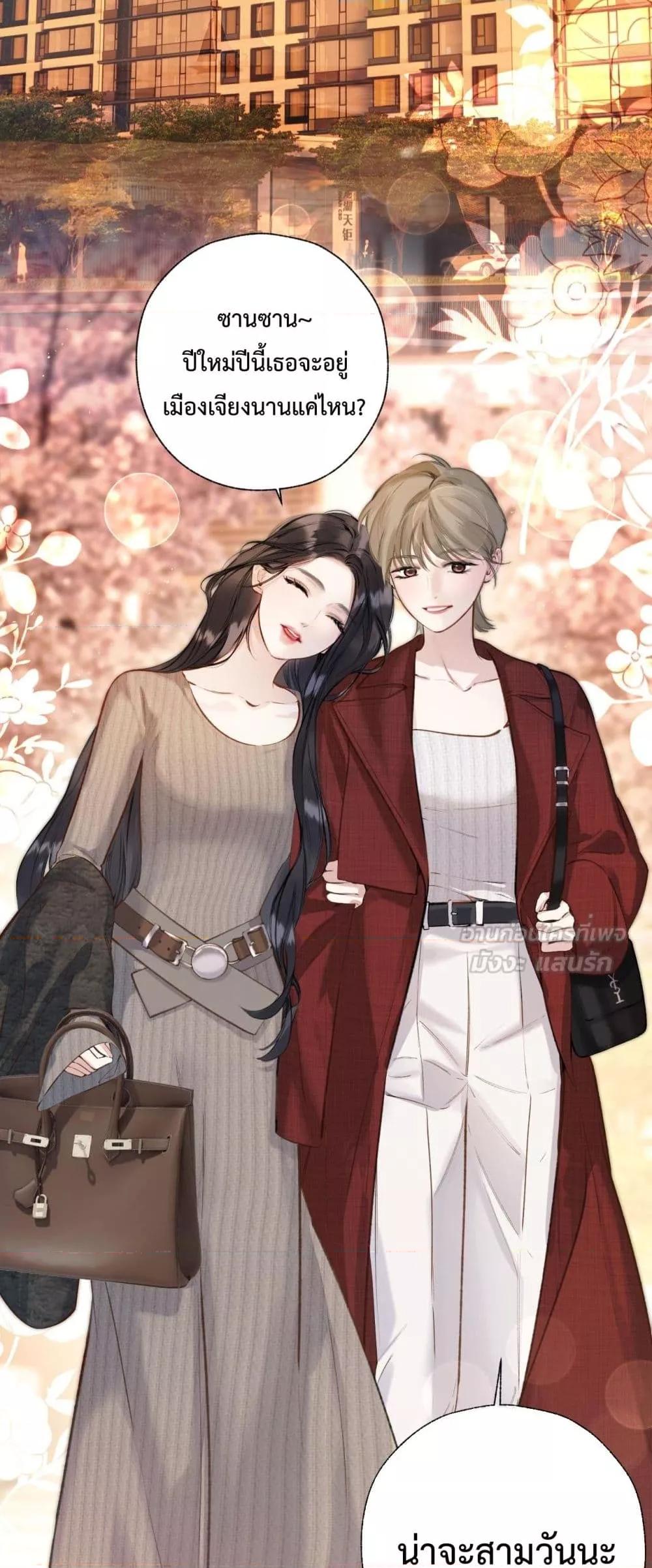 Manga-lc-com อ่านมังงะ อ่านการ์ตูน ออนไลน์ ฟรี AccidentalLove ตอนที่ 1 2 3 4 5 6 7 8 9 10 11 12 13 14 ฟรี ไม่มีโฆษณา Manga-lc - อ่าน มังงะ อ่าน การ์ตูน ออนไลน์ อ่านมังงะ ฟรี