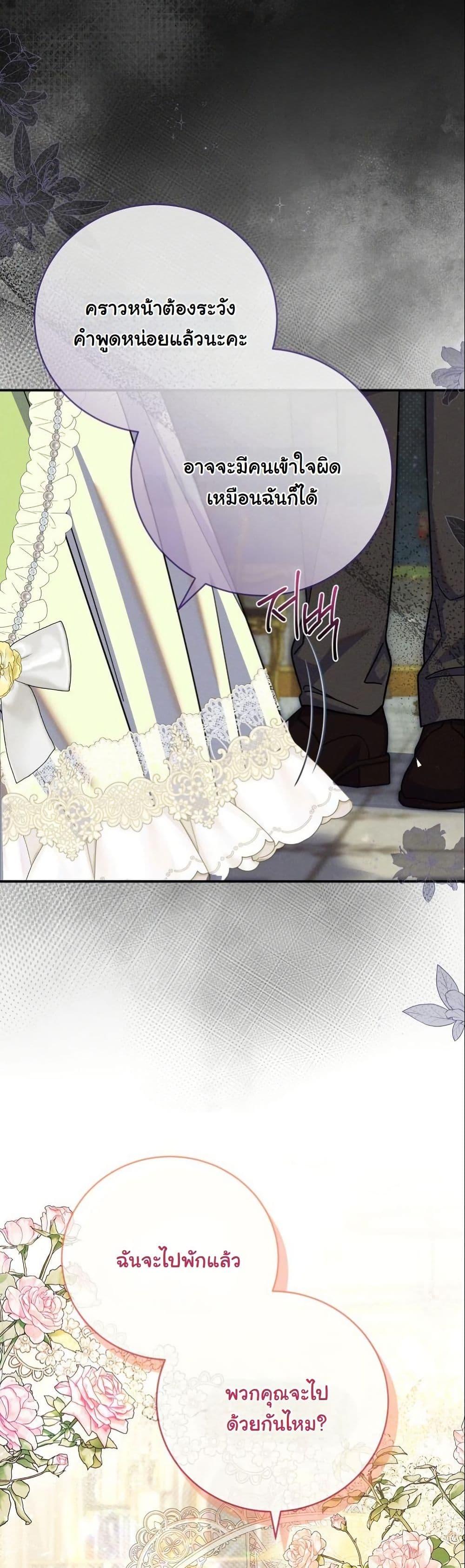 Manga-lc-com อ่านมังงะ อ่านการ์ตูน ออนไลน์ ฟรี How to Survive as a Villainess on the Verge of Death ตอนที่ 1 2 3 4 5 6 7 8 9 10 11 12 13 14 ฟรี ไม่มีโฆษณา Manga-lc - อ่าน มังงะ อ่าน การ์ตูน ออนไลน์ อ่านมังงะ ฟรี