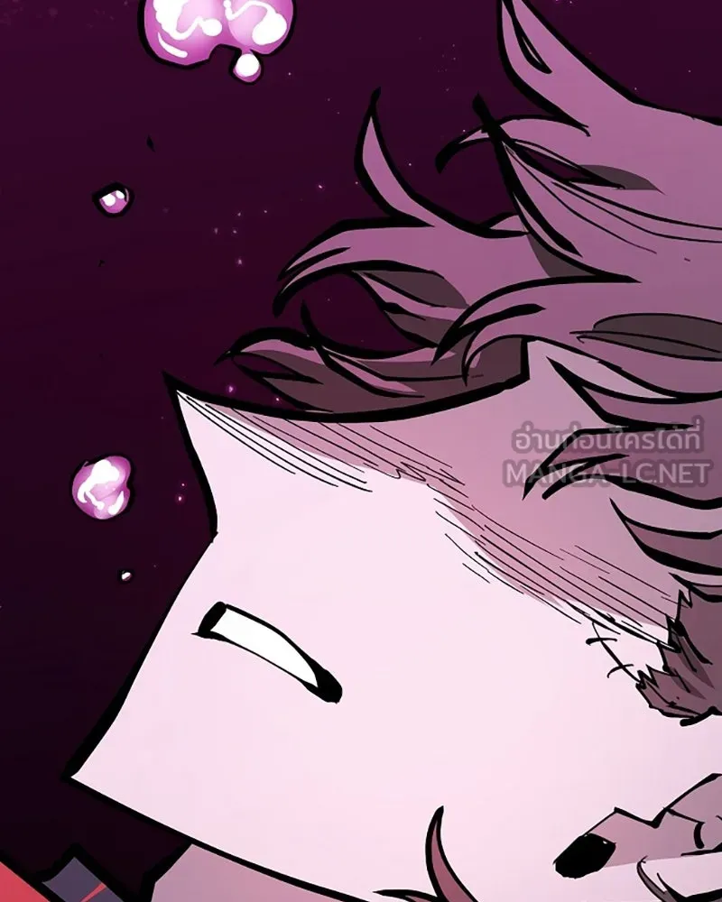 Player ตอนที่ 145 รูปที่ 6