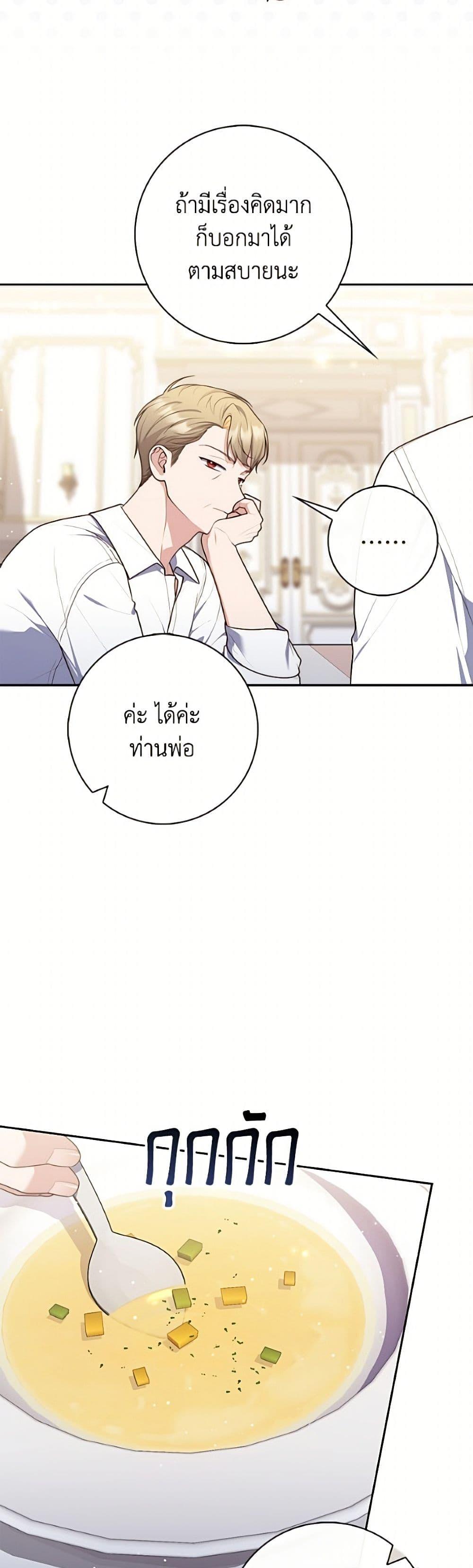 Manga-lc-com อ่านมังงะ อ่านการ์ตูน ออนไลน์ ฟรี Fortune-Telling Lady ตอนที่ 1 2 3 4 5 6 7 8 9 10 11 12 13 14 ฟรี ไม่มีโฆษณา Manga-lc - อ่าน มังงะ อ่าน การ์ตูน ออนไลน์ อ่านมังงะ ฟรี