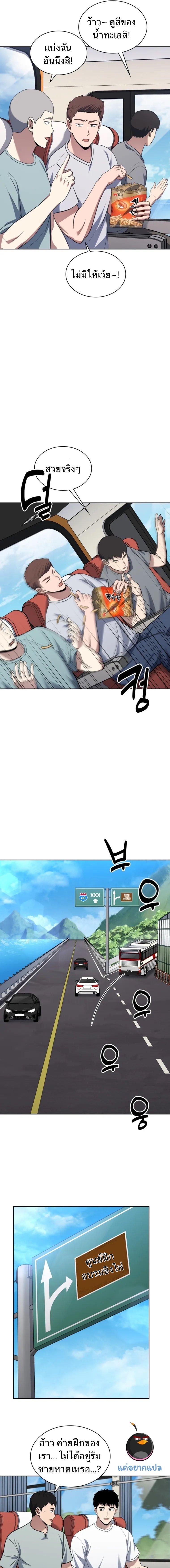 Manga-lc-com อ่านมังงะ อ่านการ์ตูน ออนไลน์ ฟรี Police Returner’s Reset Life ตอนที่ 1 2 3 4 5 6 7 8 9 10 11 12 13 14 ฟรี ไม่มีโฆษณา Manga-lc - อ่าน มังงะ อ่าน การ์ตูน ออนไลน์ อ่านมังงะ ฟรี