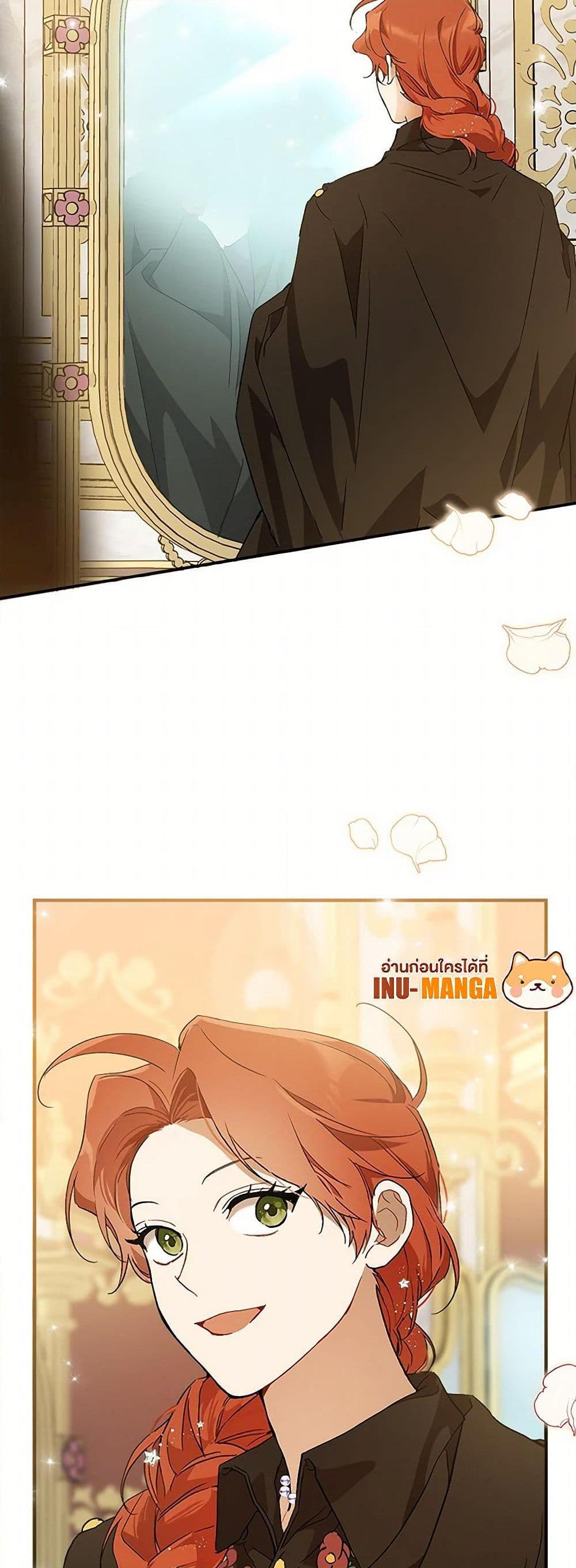 Manga-lc-com อ่านมังงะ อ่านการ์ตูน ออนไลน์ ฟรี It Was All a Mistake ตอนที่ 1 2 3 4 5 6 7 8 9 10 11 12 13 14 ฟรี ไม่มีโฆษณา Manga-lc - อ่าน มังงะ อ่าน การ์ตูน ออนไลน์ อ่านมังงะ ฟรี