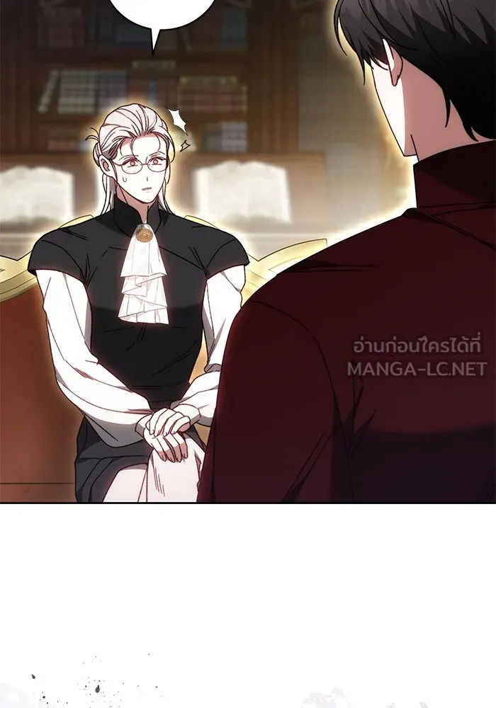 ย้อนเวลาพลิกชะตาทายาท ตอนที่ 64 รูปที่ 36