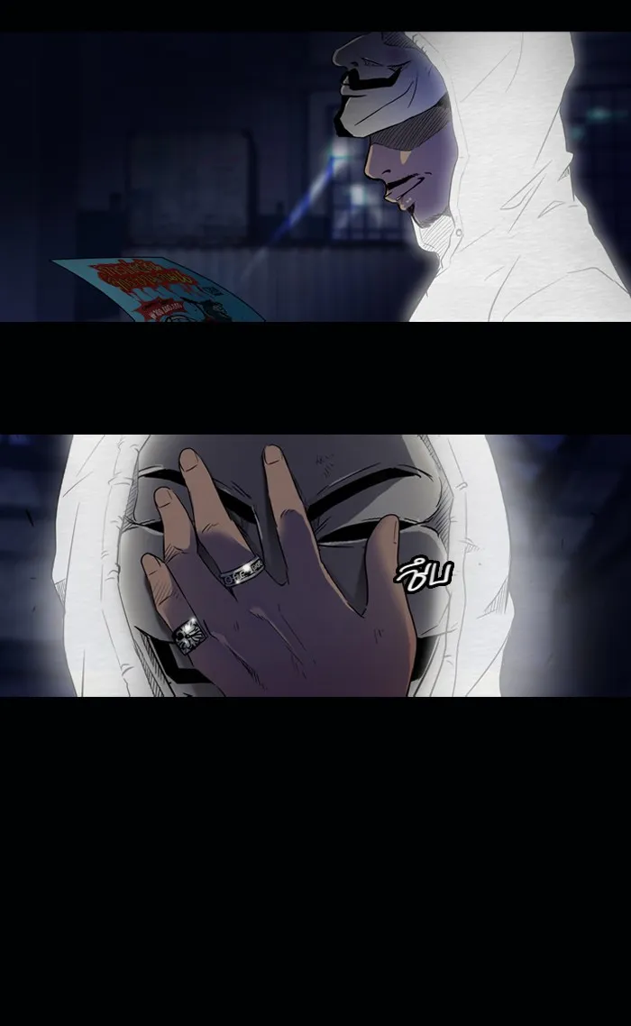 ปั่นสู้ฝันbrWind Breaker ตอนที่ 28 รูปที่ 49