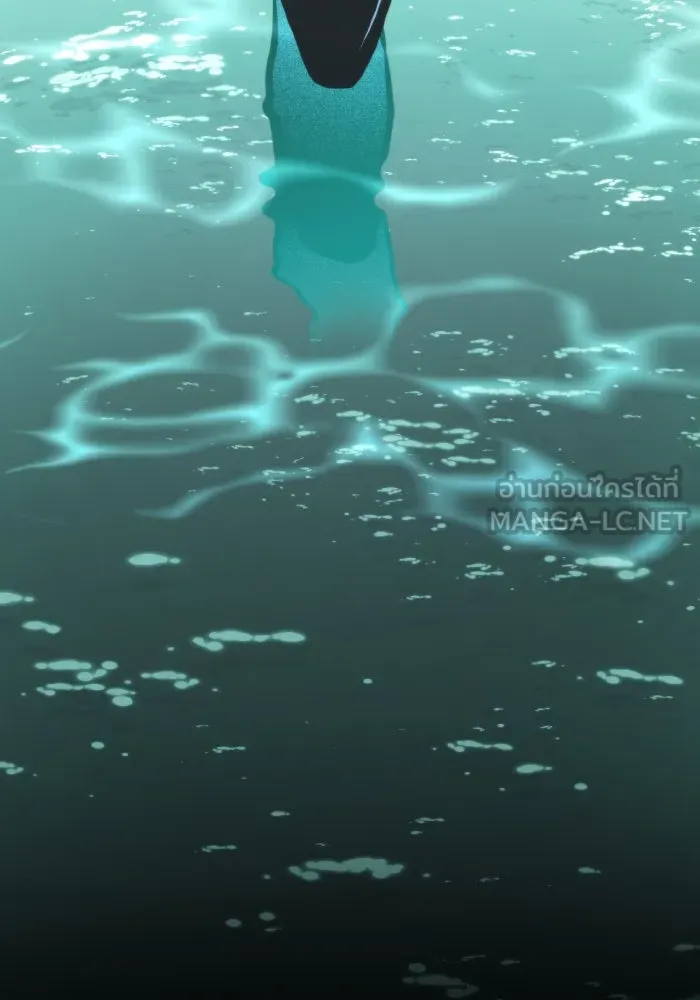 การแข่งขันของผู้เกิดใหม่ ตอนที่ 73 รูปที่ 123