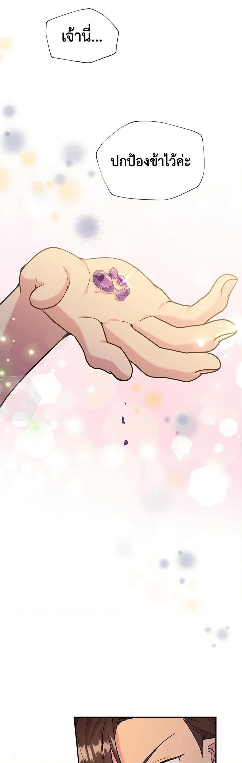 Manga-lc-com อ่านมังงะ อ่านการ์ตูน ออนไลน์ ฟรี My Goal is to Live a Long ตอนที่ 1 2 3 4 5 6 7 8 9 10 11 12 13 14 ฟรี ไม่มีโฆษณา Manga-lc - อ่าน มังงะ อ่าน การ์ตูน ออนไลน์ อ่านมังงะ ฟรี