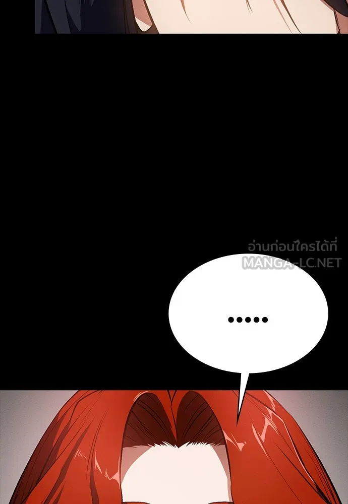มือสังหารพันธุ์อมตะ ตอนที่ 54 รูปที่ 66
