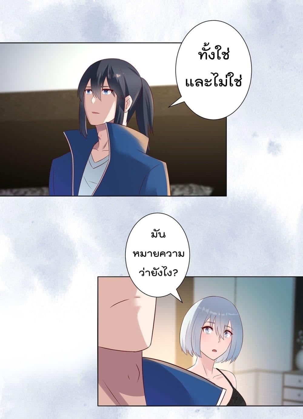 Manga-lc-com อ่านมังงะ อ่านการ์ตูน ออนไลน์ ฟรี The Cultivators Guardian in The City ตอนที่ 1 2 3 4 5 6 7 8 9 10 11 12 13 14 ฟรี ไม่มีโฆษณา Manga-lc - อ่าน มังงะ อ่าน การ์ตูน ออนไลน์ อ่านมังงะ ฟรี