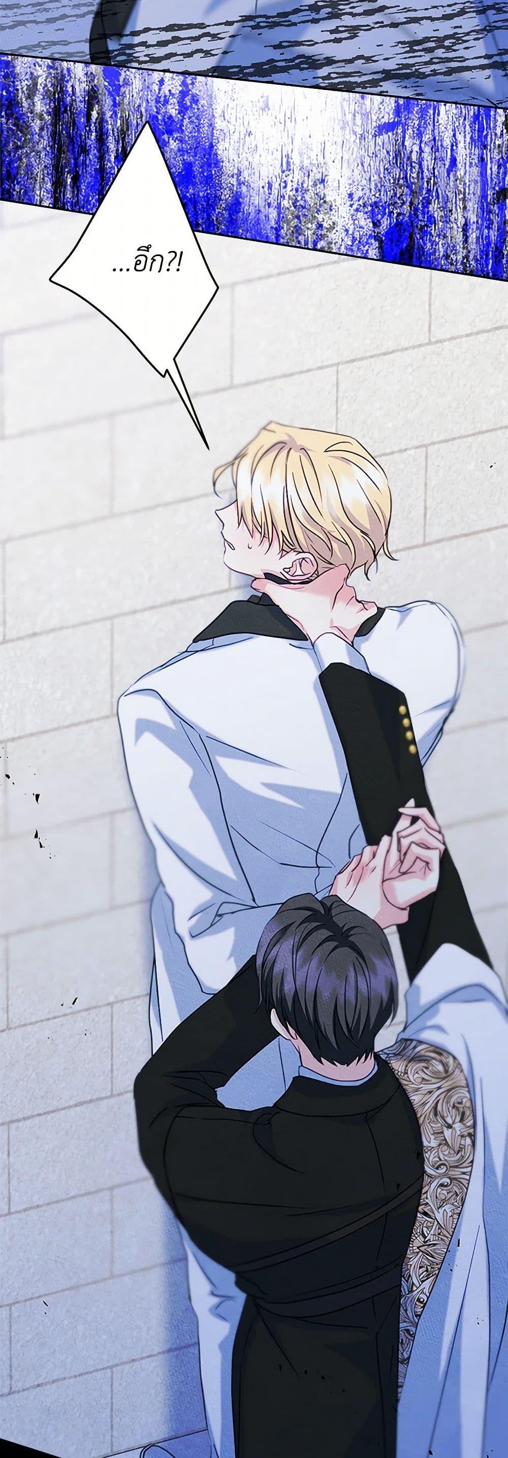 Manga-lc-com อ่านมังงะ อ่านการ์ตูน ออนไลน์ ฟรี I Became The Male Lead’s Female Friend ตอนที่ 1 2 3 4 5 6 7 8 9 10 11 12 13 14 ฟรี ไม่มีโฆษณา Manga-lc - อ่าน มังงะ อ่าน การ์ตูน ออนไลน์ อ่านมังงะ ฟรี