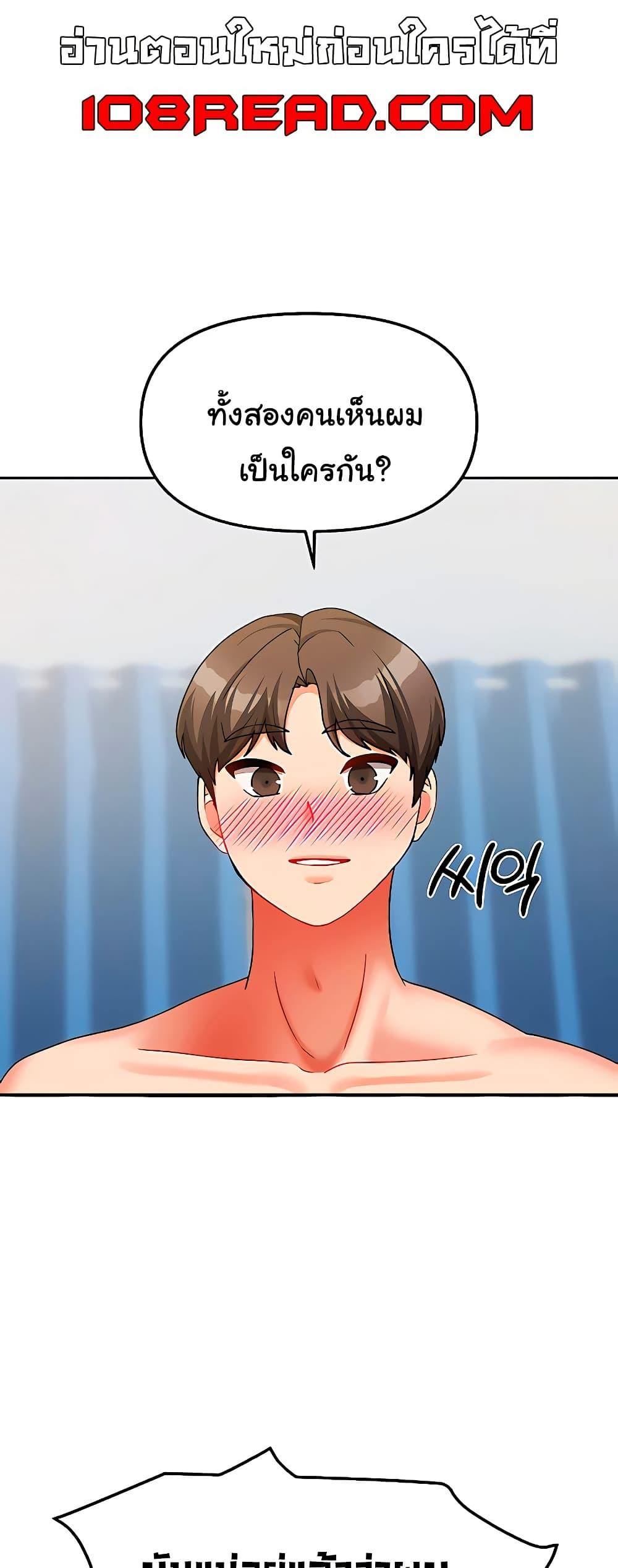 Doujin-Lc- อ่าน โดจิน มังฮวา เกาหลี ญี่ปุ่น จีน แปลไทย Living in Two Houses ตอนที่ 1 2 3 4 5 6 7 8 9 10 11 12 13 14 ฟรี ไม่มีโฆษณา อ่าน โดจิน Manhwa เกาหลี ญี่ปุ่น จีน เรามีครบ คัดมาให้เน้นๆ โดจิน 18+ รับประกันความฟินโดย  Doujin Lc