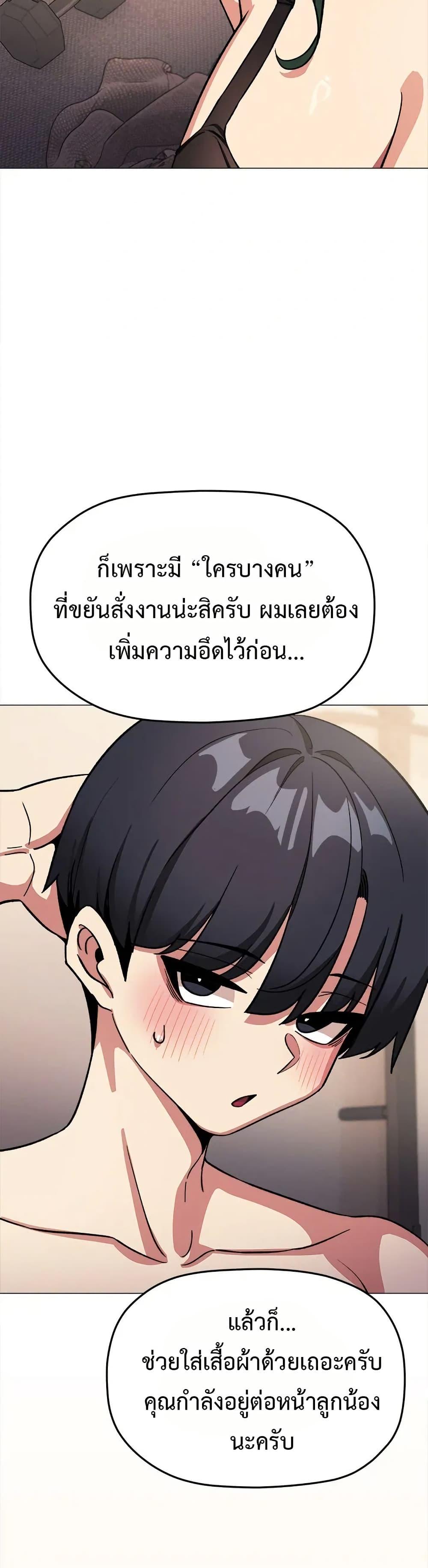Doujin-Lc- อ่าน โดจิน มังฮวา เกาหลี ญี่ปุ่น จีน แปลไทย Stop Smoking ตอนที่ 1 2 3 4 5 6 7 8 9 10 11 12 13 14 ฟรี ไม่มีโฆษณา อ่าน โดจิน Manhwa เกาหลี ญี่ปุ่น จีน เรามีครบ คัดมาให้เน้นๆ โดจิน 18+ รับประกันความฟินโดย  Doujin Lc