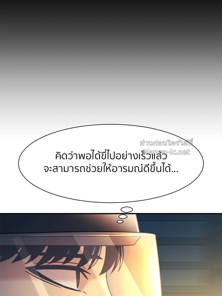 Doujin-Lc- อ่าน โดจิน มังฮวา เกาหลี ญี่ปุ่น จีน แปลไทย โคตรแกร่ง ตอนที่ 1 2 3 4 5 6 7 8 9 10 11 12 13 14 ฟรี ไม่มีโฆษณา อ่าน โดจิน Manhwa เกาหลี ญี่ปุ่น จีน เรามีครบ คัดมาให้เน้นๆ โดจิน 18+ รับประกันความฟินโดย Doujin Lc