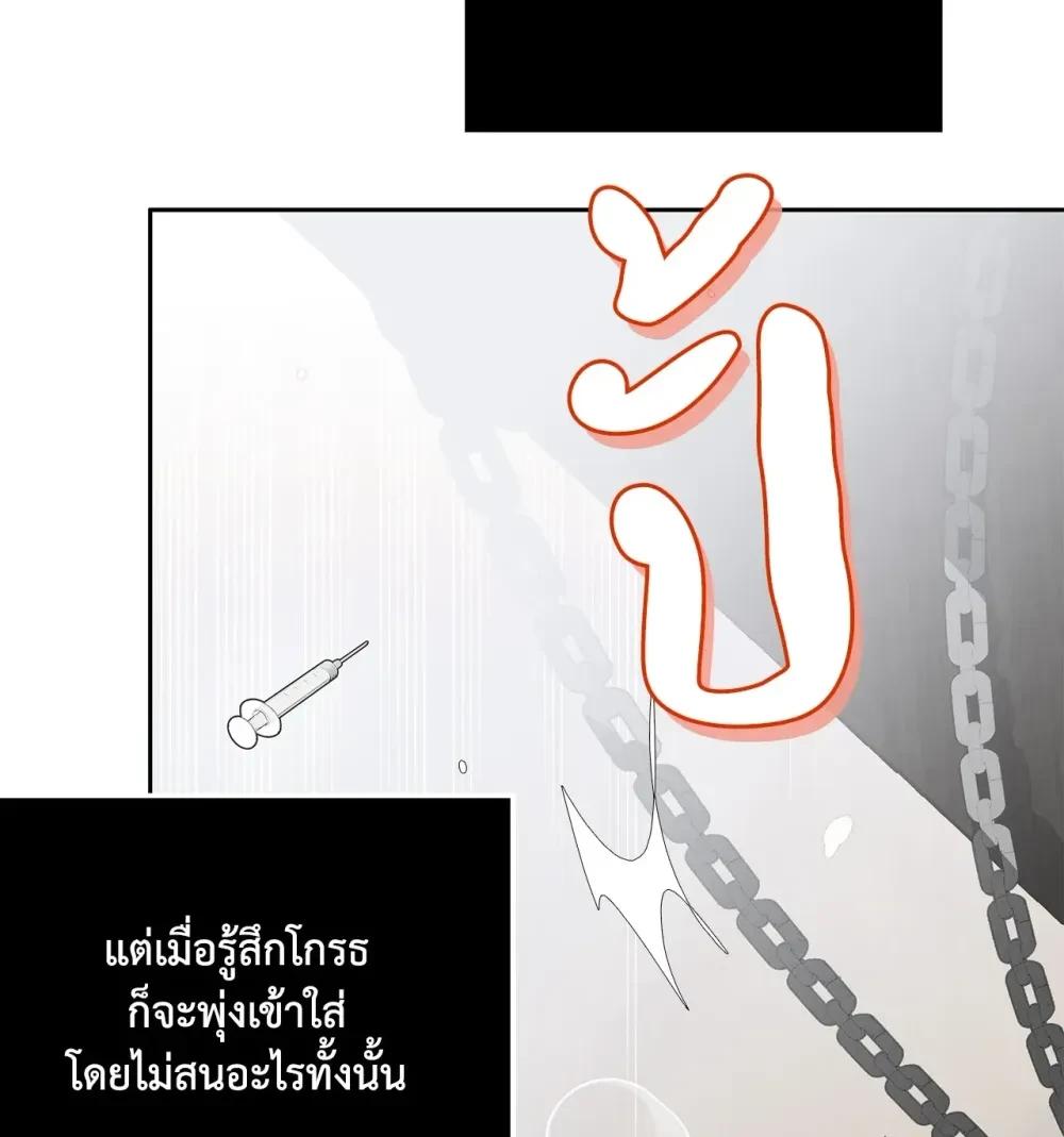 Doujin-Lc- อ่าน โดจิน มังฮวา เกาหลี ญี่ปุ่น จีน แปลไทย Mr.A's Farm ตอนที่ 1 2 3 4 5 6 7 8 9 10 11 12 13 14 ฟรี ไม่มีโฆษณา อ่าน โดจิน Manhwa เกาหลี ญี่ปุ่น จีน เรามีครบ คัดมาให้เน้นๆ โดจิน 18+ รับประกันความฟินโดย  Doujin Lc