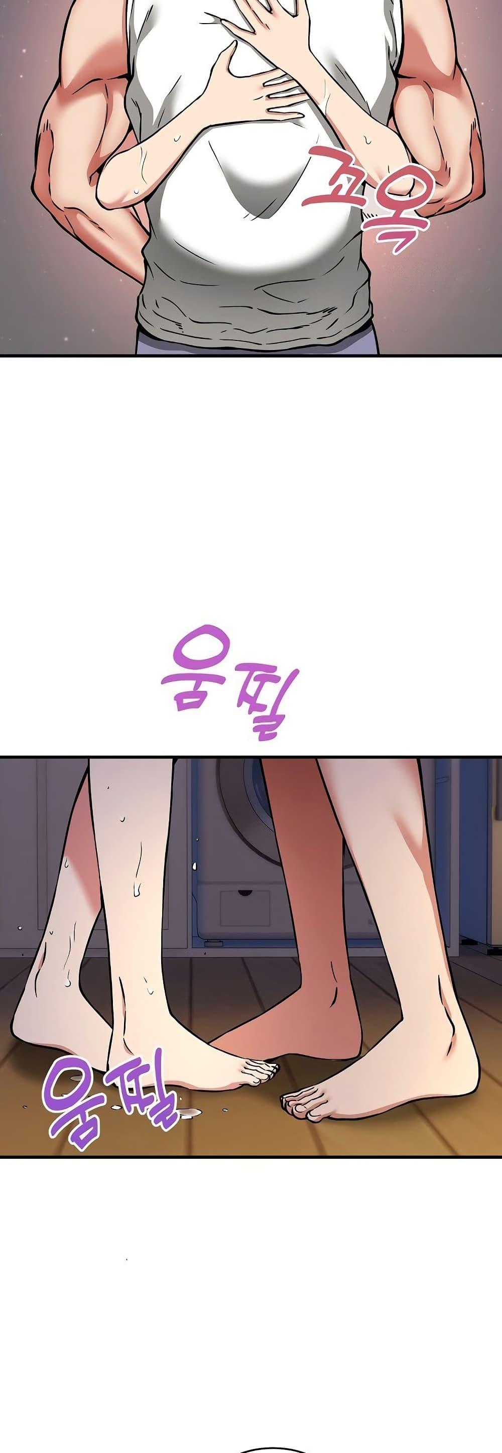 Doujin-Lc- อ่าน โดจิน มังฮวา เกาหลี ญี่ปุ่น จีน แปลไทย Driver in the New City ตอนที่ 1 2 3 4 5 6 7 8 9 10 11 12 13 14 ฟรี ไม่มีโฆษณา อ่าน โดจิน Manhwa เกาหลี ญี่ปุ่น จีน เรามีครบ คัดมาให้เน้นๆ โดจิน 18+ รับประกันความฟินโดย  Doujin Lc