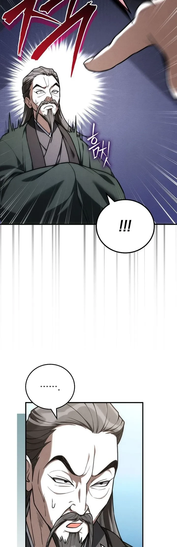 Manga-lc-com อ่านมังงะ อ่านการ์ตูน ออนไลน์ ฟรี Third-Rate Martial Family Becomes the Best Under Heaven ข้าเ ตอนที่ 1 2 3 4 5 6 7 8 9 10 11 12 13 14 ฟรี ไม่มีโฆษณา Manga-lc - อ่าน มังงะ อ่าน การ์ตูน ออนไลน์ อ่านมังงะ ฟรี