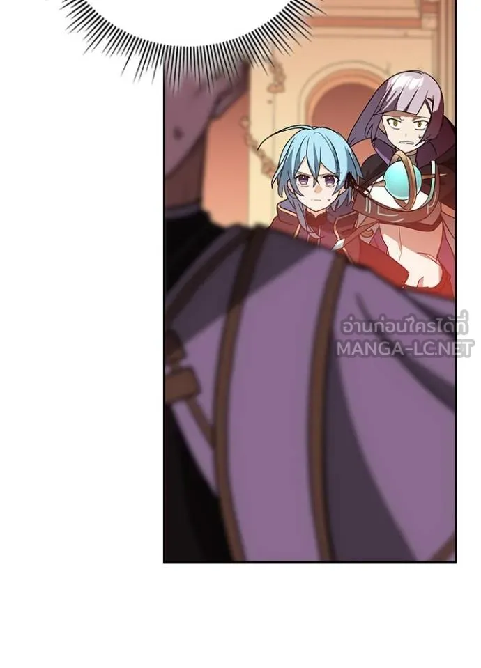 เป้าหมายครั้งที่ 2 ตอนที่ 38 รูปที่ 15