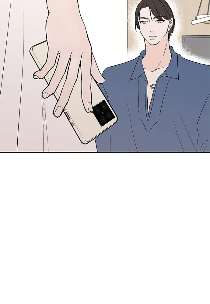 ถ่านไฟเราไม่เก่าเลย ตอนที่ 43 รูปที่ 32