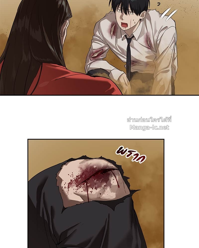 Doujin-Lc- อ่าน โดจิน มังฮวา เกาหลี ญี่ปุ่น จีน แปลไทย ข้าราชการพิเศษ ตอนที่ 1 2 3 4 5 6 7 8 9 10 11 12 13 14 ฟรี ไม่มีโฆษณา อ่าน โดจิน Manhwa เกาหลี ญี่ปุ่น จีน เรามีครบ คัดมาให้เน้นๆ โดจิน 18+ รับประกันความฟินโดย Doujin Lc