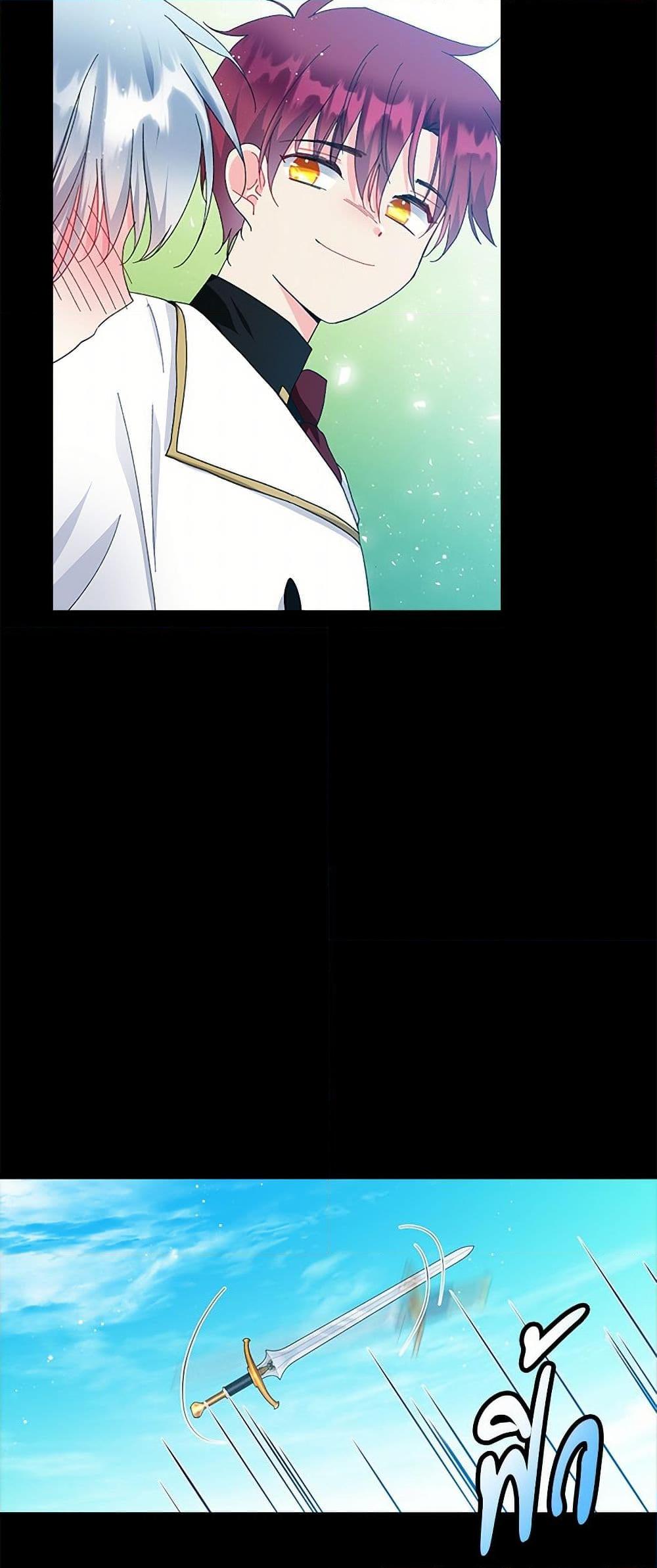 Manga-lc-com อ่านมังงะ อ่านการ์ตูน ออนไลน์ ฟรี The Lady’s Butler ตอนที่ 1 2 3 4 5 6 7 8 9 10 11 12 13 14 ฟรี ไม่มีโฆษณา Manga-lc - อ่าน มังงะ อ่าน การ์ตูน ออนไลน์ อ่านมังงะ ฟรี