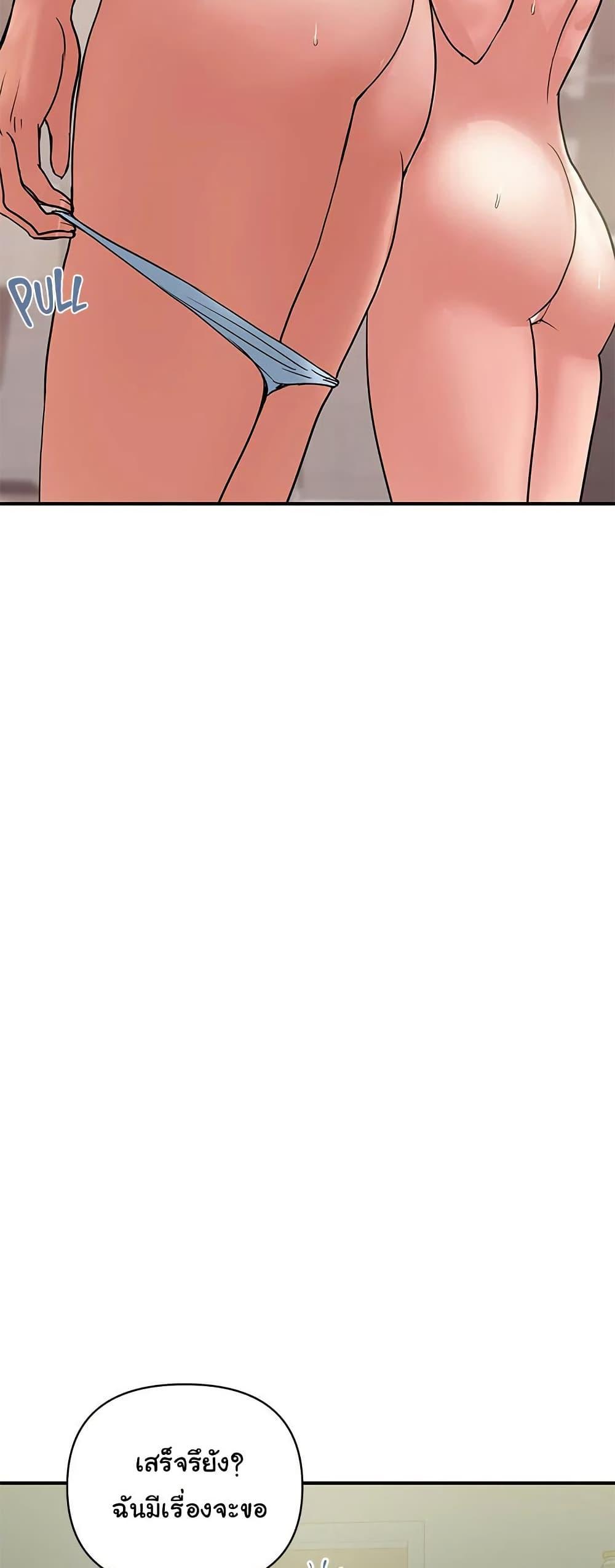 Doujin-Lc- อ่าน โดจิน มังฮวา เกาหลี ญี่ปุ่น จีน แปลไทย Pheromones ตอนที่ 1 2 3 4 5 6 7 8 9 10 11 12 13 14 ฟรี ไม่มีโฆษณา อ่าน โดจิน Manhwa เกาหลี ญี่ปุ่น จีน เรามีครบ คัดมาให้เน้นๆ โดจิน 18+ รับประกันความฟินโดย  Doujin Lc