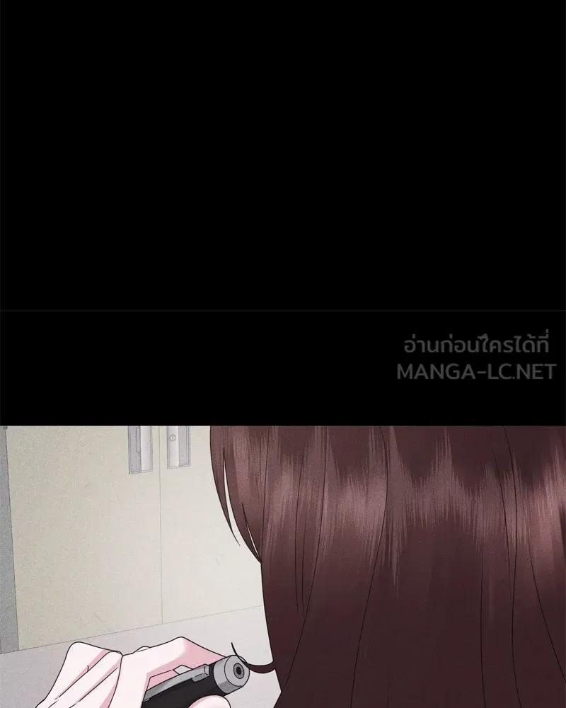 สามีที่ไม่ได้ขอ ตอนที่ 57 รูปที่ 129