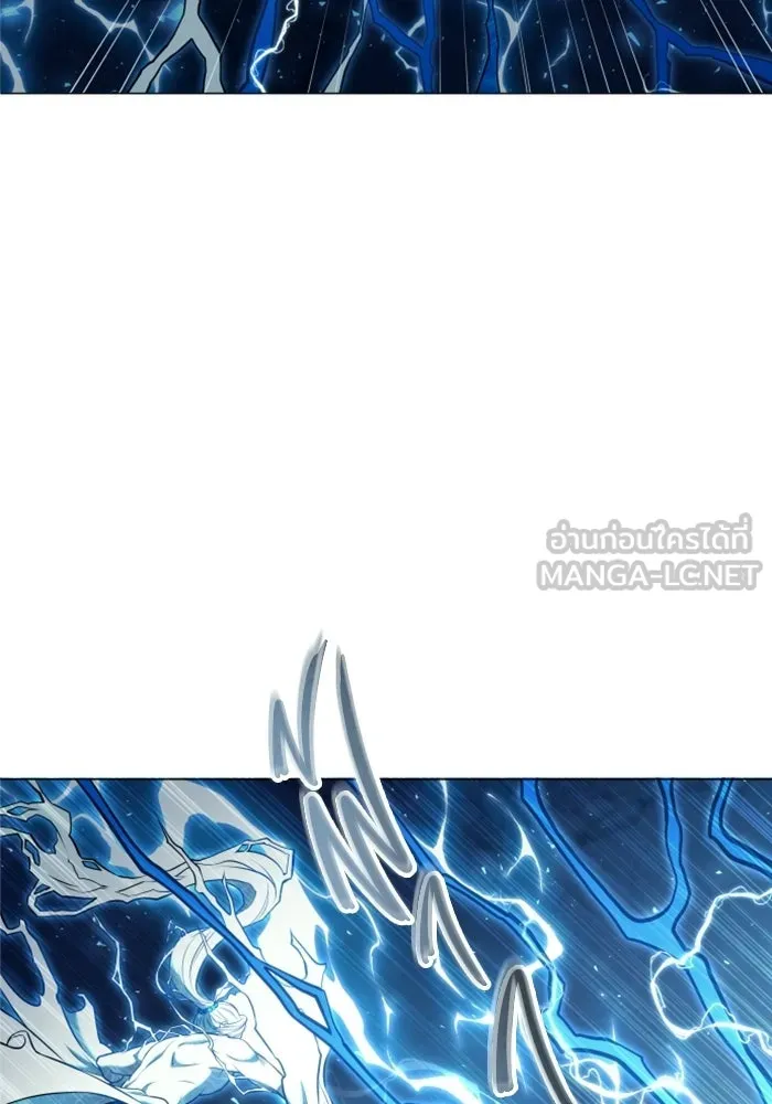 อูเร็ค มาซิโน่ ตอนที่ 43 สายฟ้าฟาด 7 รูปที่ 30