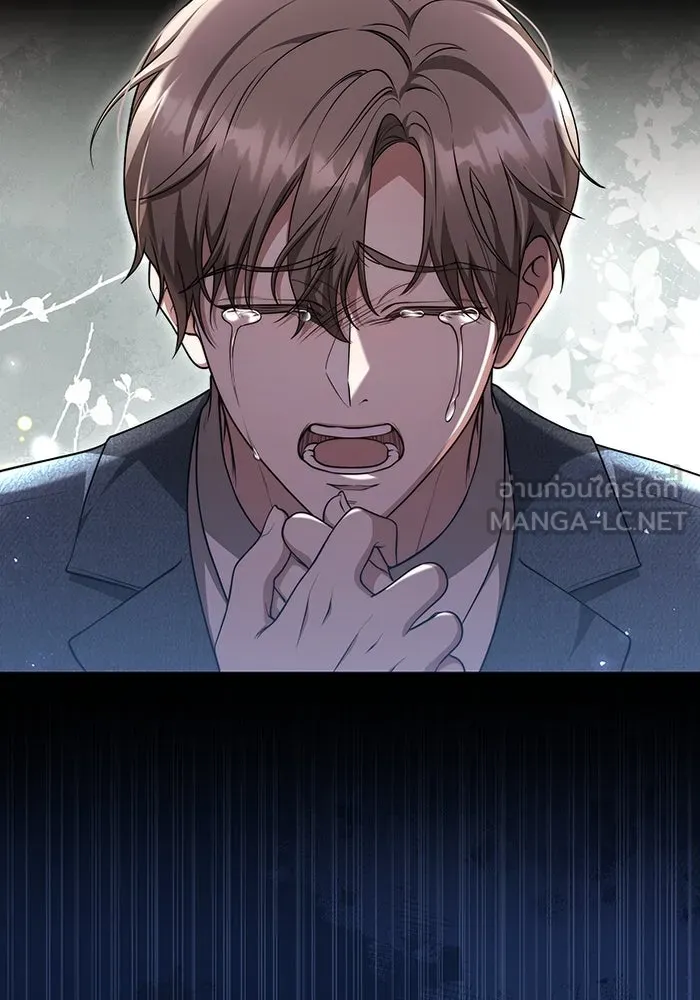 ละลายรักให้ล้นใจ ตอนที่ 42 รูปที่ 12