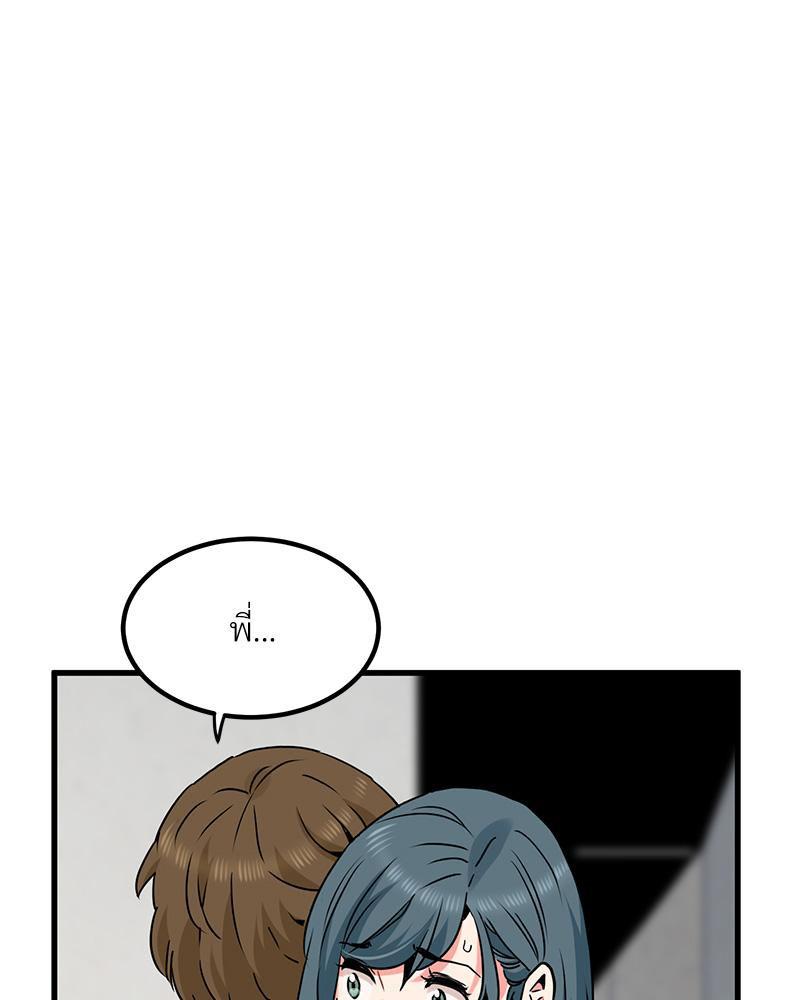 Doujin-Lc- อ่าน โดจิน มังฮวา เกาหลี ญี่ปุ่น จีน แปลไทย A Turning Point Raw ตอนที่ 1 2 3 4 5 6 7 8 9 10 11 12 13 14 ฟรี ไม่มีโฆษณา อ่าน โดจิน Manhwa เกาหลี ญี่ปุ่น จีน เรามีครบ คัดมาให้เน้นๆ โดจิน 18+ รับประกันความฟินโดย  Doujin Lc