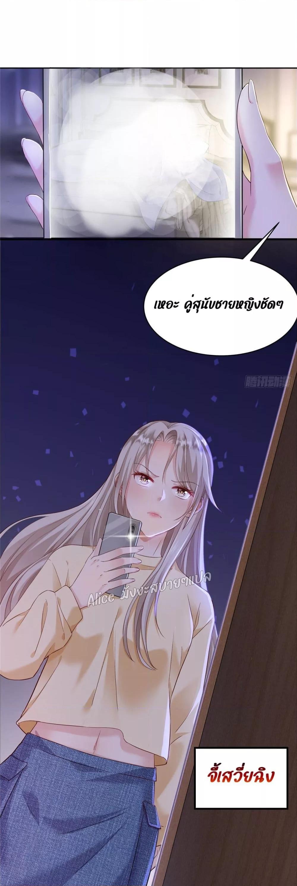 Manga-lc-com อ่านมังงะ อ่านการ์ตูน ออนไลน์ ฟรี PamperingtheP ตอนที่ 1 2 3 4 5 6 7 8 9 10 11 12 13 14 ฟรี ไม่มีโฆษณา Manga-lc - อ่าน มังงะ อ่าน การ์ตูน ออนไลน์ อ่านมังงะ ฟรี