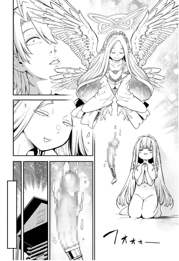 Manga-lc-com อ่านมังงะ อ่านการ์ตูน ออนไลน์ ฟรี Tensei ni Hakobi Jin no Isekai Kouryakuhou เกิดใหม่เป็นคนแบกกระเป๋า ตอนที่ 1 2 3 4 5 6 7 8 9 10 11 12 13 14 ฟรี ไม่มีโฆษณา Manga-lc - อ่าน มังงะ อ่าน การ์ตูน ออนไลน์ อ่านมังงะ ฟรี