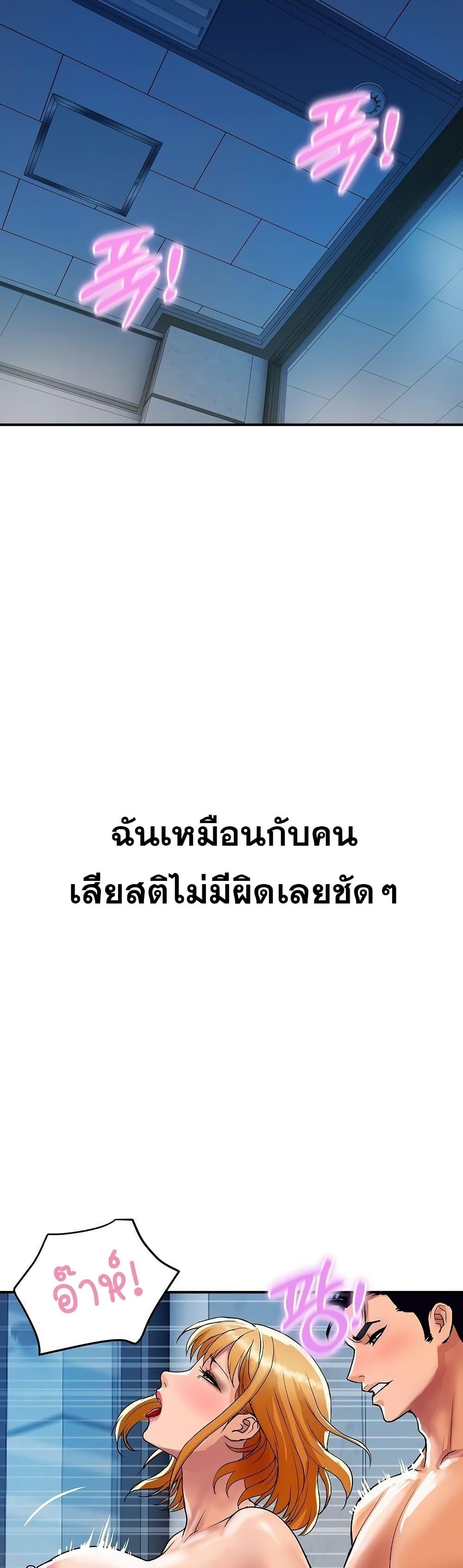 Doujin-Lc- อ่าน โดจิน มังฮวา เกาหลี ญี่ปุ่น จีน แปลไทย Royal Family ตอนที่ 1 2 3 4 5 6 7 8 9 10 11 12 13 14 ฟรี ไม่มีโฆษณา อ่าน โดจิน Manhwa เกาหลี ญี่ปุ่น จีน เรามีครบ คัดมาให้เน้นๆ โดจิน 18+ รับประกันความฟินโดย  Doujin Lc