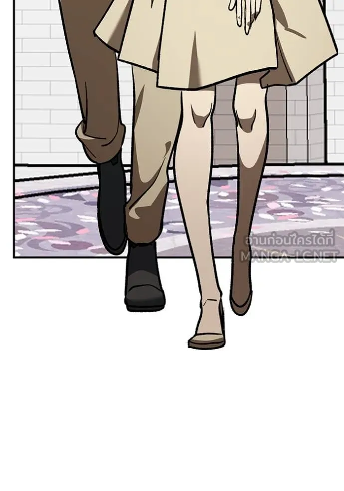 ราชาแห่งอ็อกทากอน ตอนที่ 181 รูปที่ 33