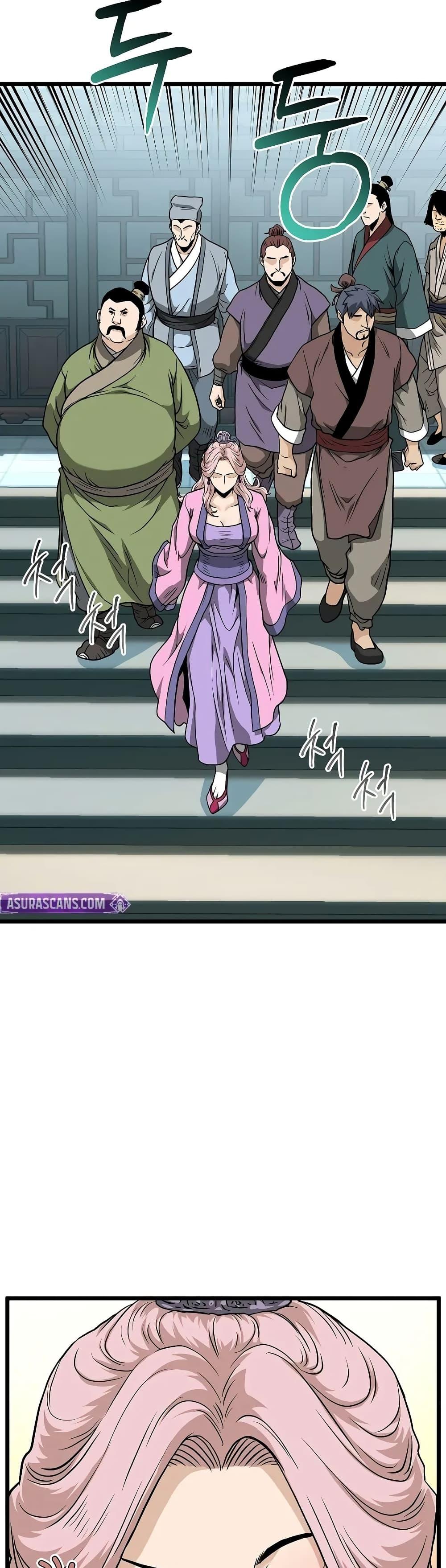 Manga-lc-com อ่านมังงะ อ่านการ์ตูน ออนไลน์ ฟรี Murim Login ตอนที่ 1 2 3 4 5 6 7 8 9 10 11 12 13 14 ฟรี ไม่มีโฆษณา Manga-lc - อ่าน มังงะ อ่าน การ์ตูน ออนไลน์ อ่านมังงะ ฟรี