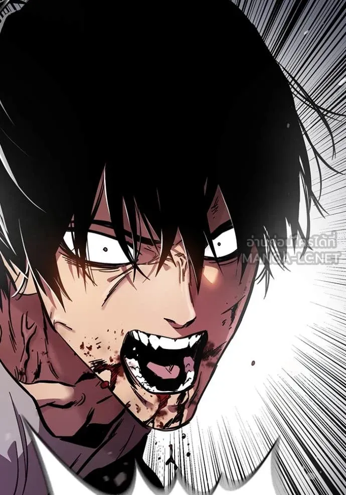 มหาสงครามคนแกร่ง ตอนที่ 39 รูปที่ 129