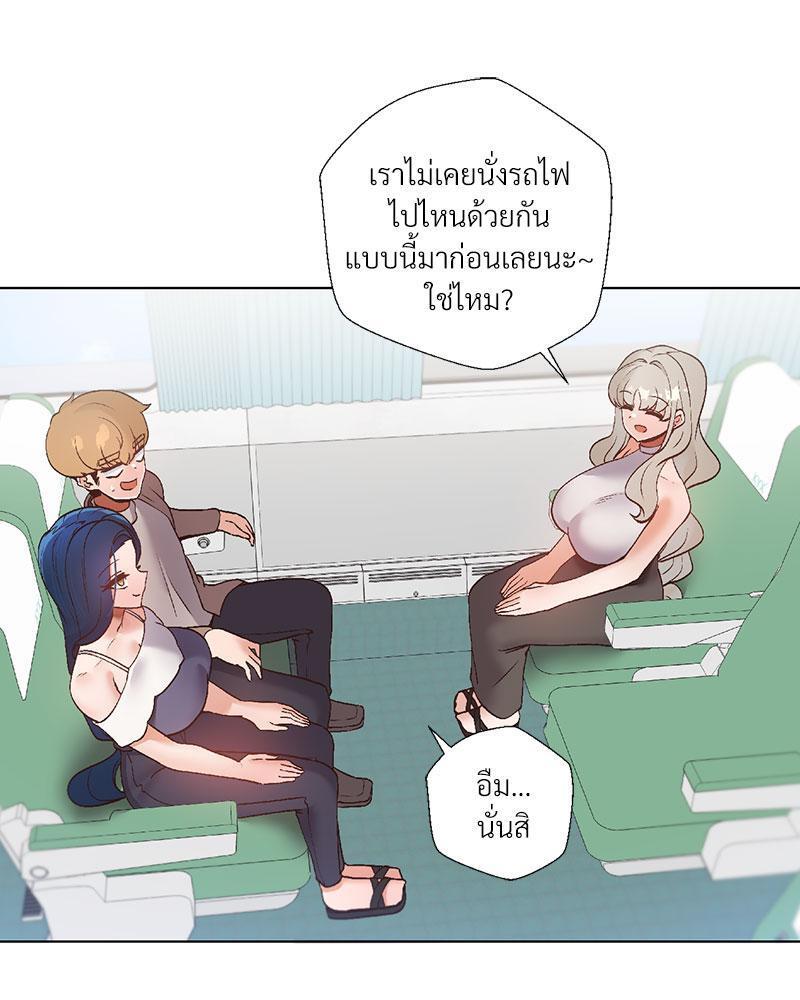 Doujin-Lc- อ่าน โดจิน มังฮวา เกาหลี ญี่ปุ่น จีน แปลไทย Family with Benefits ตอนที่ 1 2 3 4 5 6 7 8 9 10 11 12 13 14 ฟรี ไม่มีโฆษณา อ่าน โดจิน Manhwa เกาหลี ญี่ปุ่น จีน เรามีครบ คัดมาให้เน้นๆ โดจิน 18+ รับประกันความฟินโดย  Doujin Lc