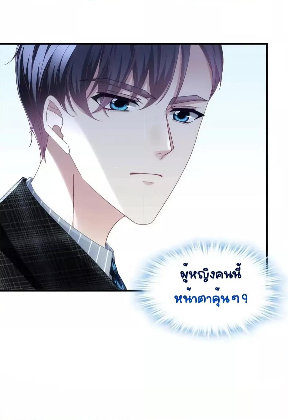 Manga-lc-com อ่านมังงะ อ่านการ์ตูน ออนไลน์ ฟรี TheBrother’sH ตอนที่ 1 2 3 4 5 6 7 8 9 10 11 12 13 14 ฟรี ไม่มีโฆษณา Manga-lc - อ่าน มังงะ อ่าน การ์ตูน ออนไลน์ อ่านมังงะ ฟรี